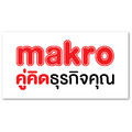 Logo_logo_makro_________________your_trusted_partner__thai___1_